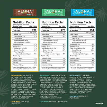 Sampler Bar Pack - Limited Time Promo